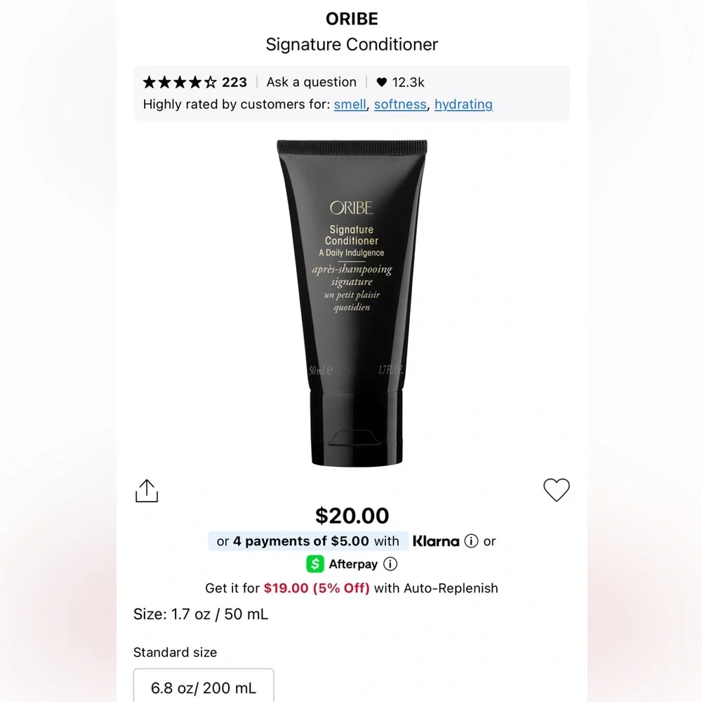 Oribe Signature Conditioner  (NEW NO BOX)